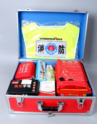 现货包邮ZA16666消防应急箱组合套装风速应急消防应急包消防逃生