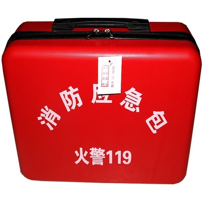 现货包邮消防火灾逃生应急套装高层火灾逃生自救生组合套装急救