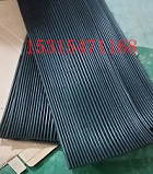 250*6mm挡尘帘,导料槽挡尘帘,防尘帘