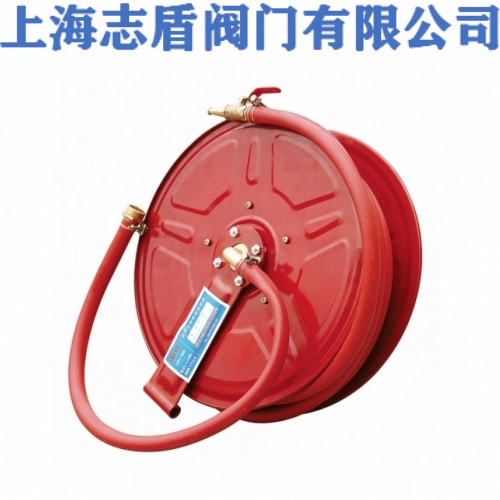 消防软管卷盘