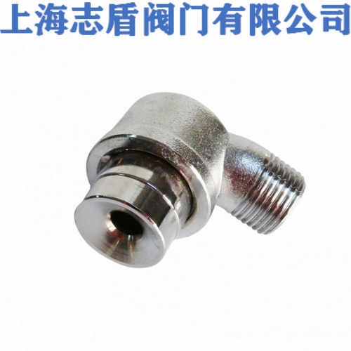 ZSTWA角式水雾喷头