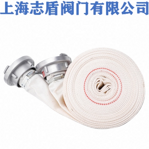 消防水带