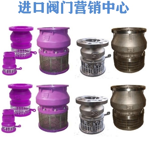 台湾十全全流量底阀 铸铁全流量底阀