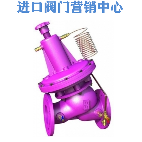 台湾十全铸铁差压平衡阀 球墨铸铁差压平衡阀