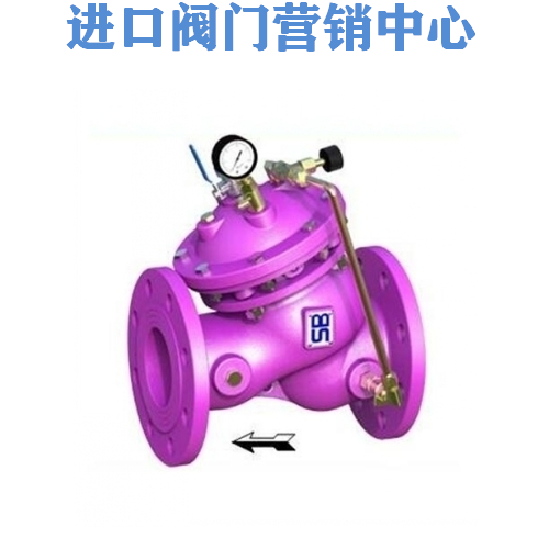 台湾十全定水位阀 国标定水位阀