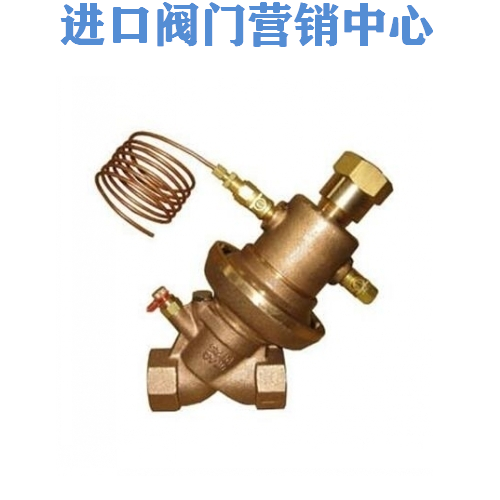台湾十全自力式差压平衡阀 国标平衡阀
