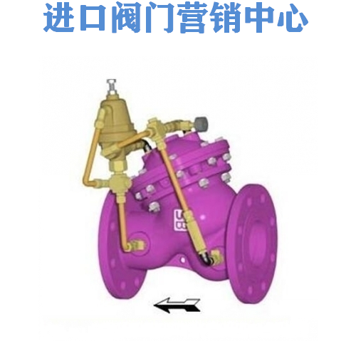 台湾十全恒定差压阀 国标恒定差压阀
