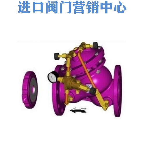 台湾十全定流量阀 国标流量阀