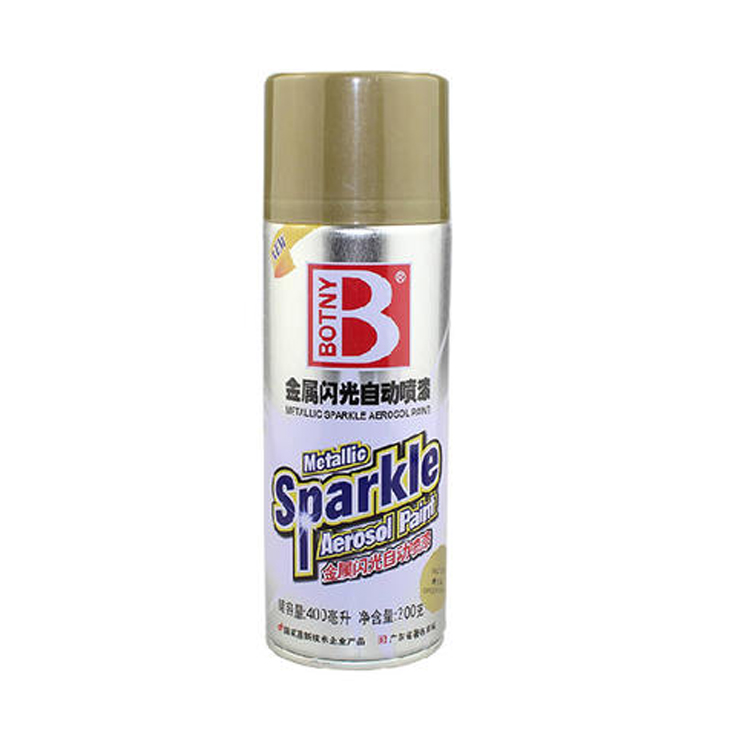 自喷荧光漆浮漂尾反光荧光夜光标记油漆每罐容量≥300ml