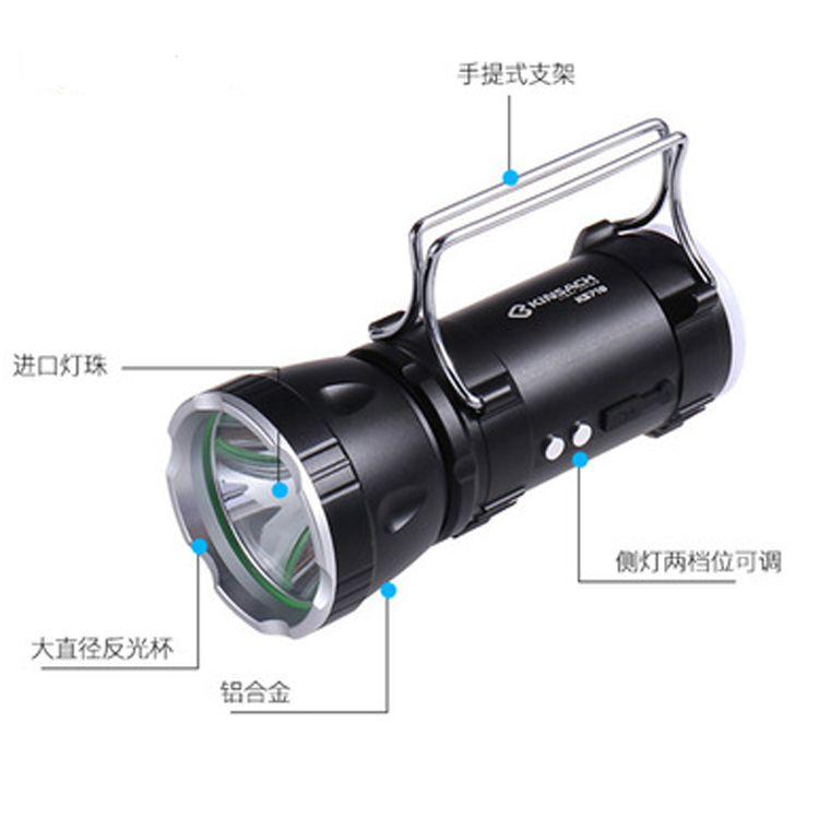 多功能防爆探照灯重量：≤1.2kg，充电时间≤3h连续放电时间 ≥10h