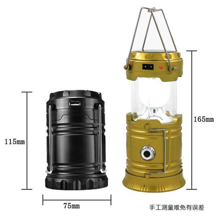 防爆帐篷灯超亮多功能led野营灯具有特殊波段黄色信号灯，不仅可以提供方位标识，也可驱赶蚊虫
