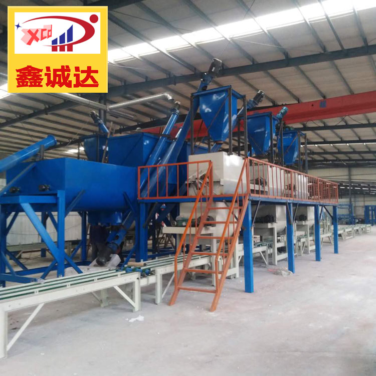 鑫诚达外墙体免拆建筑模板设备 外模板生产设备 安装视频