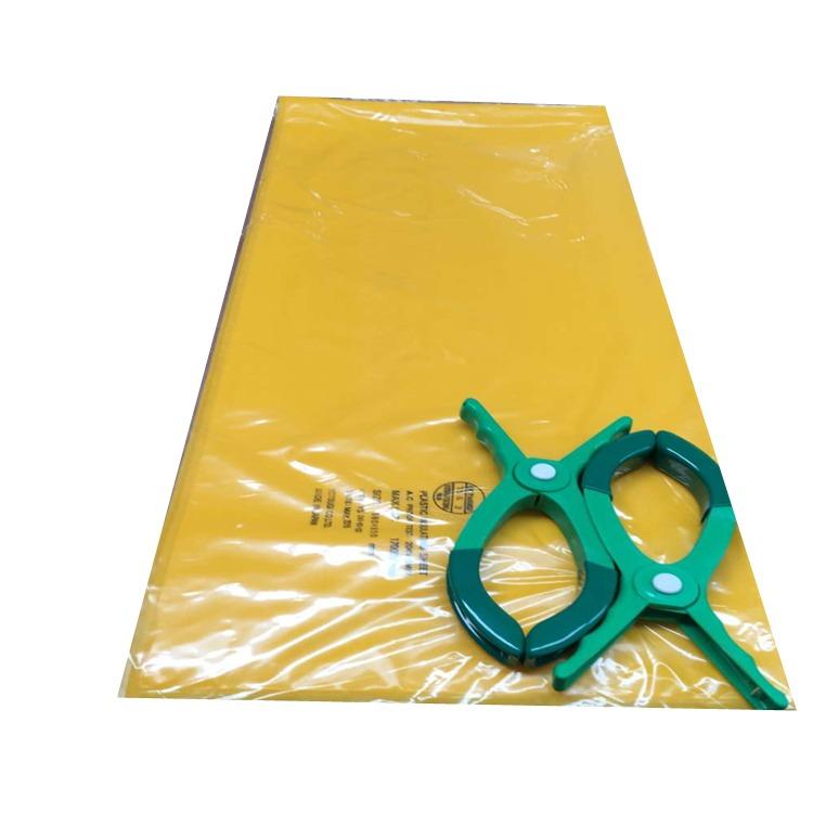  带电作业YS241-01-01绝缘保护毯 YS241-01-02线杆遮盖绝缘布