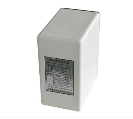 铁路用BB1-7道岔表示变压器ZG-42/0.5硅整流器HF4-25型防护盒
