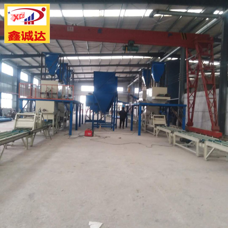 鑫诚达复合保温外模板生产设备 复合保温板设备 图片