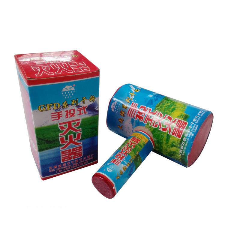消防救援手投式干粉灭火弹消防器材灭火救援手投式防火灭火弹