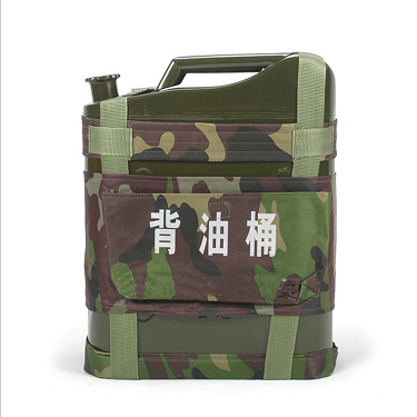 消防灭火救援20L背负式油桶 背水桶 森林消防背式加油器