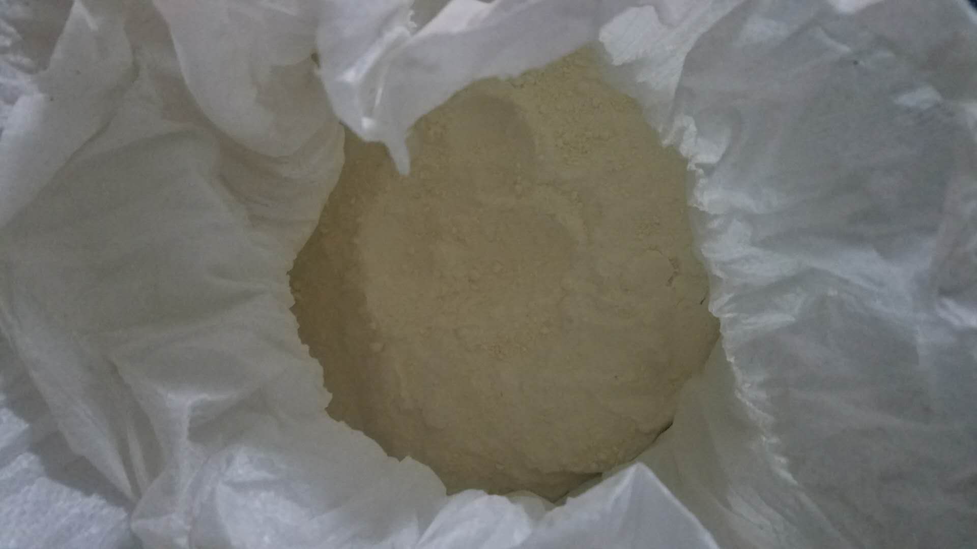 醚菌酯呋虫胺厂家现货直销