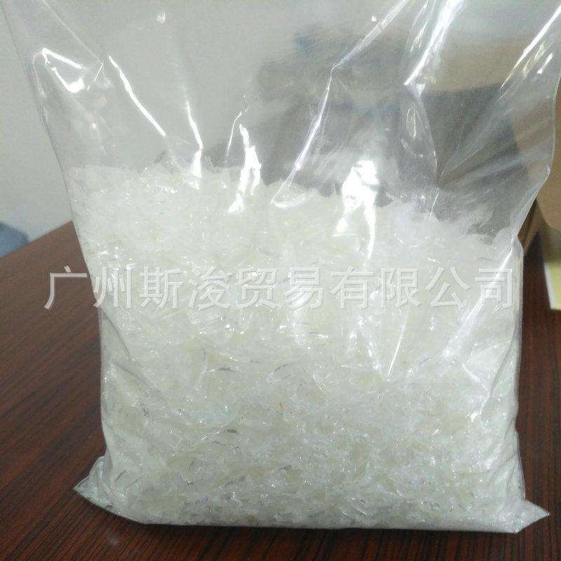 氨基丁三醇Tris厂家现货