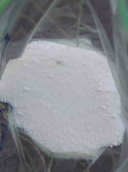 草甘膦厂家销售