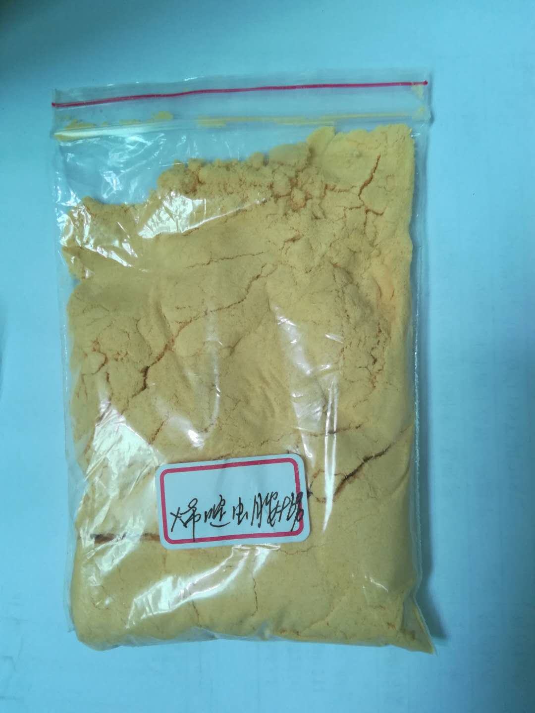 烯啶虫胺厂家直销