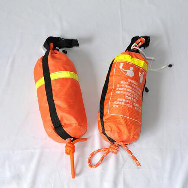 热销漂流水域救生抛绳包RX--SB-01 水面救生绳包15米救生绳漂浮包