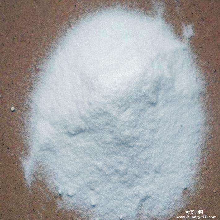 烯酰吗啉厂家现货直销