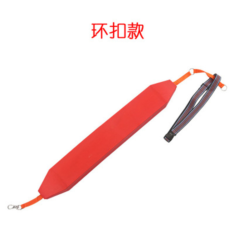 水上救援装备水域救援浮标 救生员专用浮标 EVA红色救生浮标