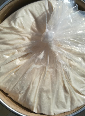 恶草酮生产厂家
