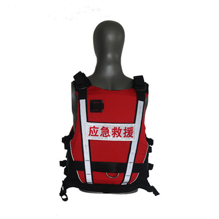 船用救生衣WBT-N1拖曳式救生衣 消防救援马甲 浮力救生衣
