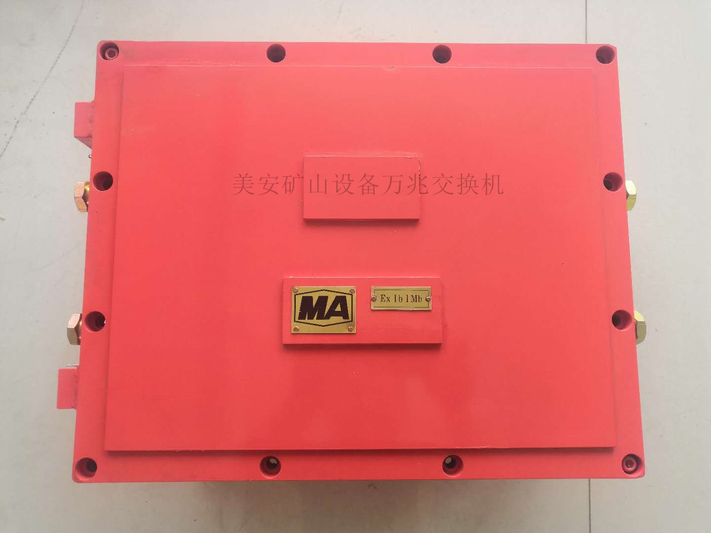 煤矿防爆万兆交换机