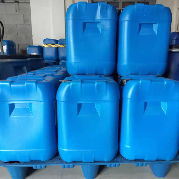 山茶油整理剂 纺织品面料保湿整理用助剂