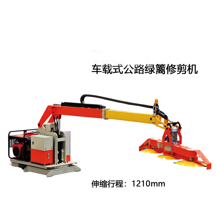 车载式公路绿篱修剪机绿化带护坡修剪机边坡打草机割草机