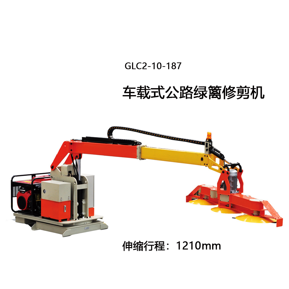 大型车车载式绿篱机高速公路割草机修剪机电动绿篱修剪机