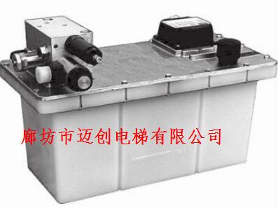液压支撑斜坡油浸式动力单元
