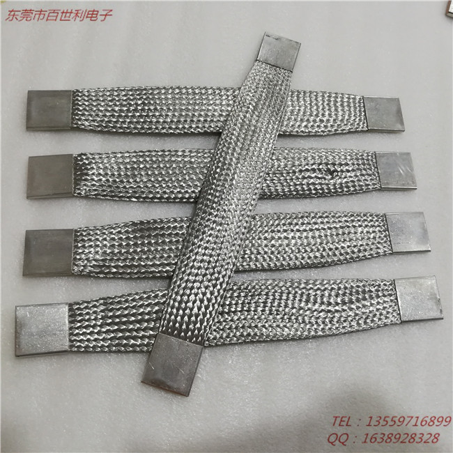 多层一体式镀锡铜编织带软连接