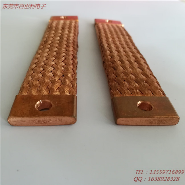 铜导电带裸铜编织带软连接厂家