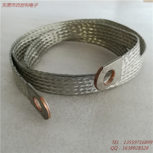 东莞市厂家铜编织线加工