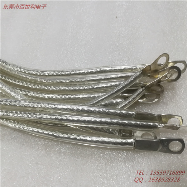 急速绝缘铜绞线软连接厂家