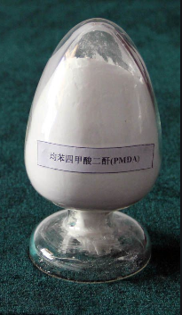 均苯四甲酸二酐厂家直销