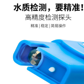 ph测试笔酸碱度鱼缸水族水质便携式PH计电子检测仪器TDS值高精度