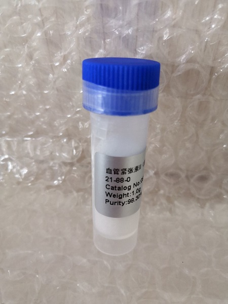 血管紧张素 II醋酸盐厂家供应68521-88-0
