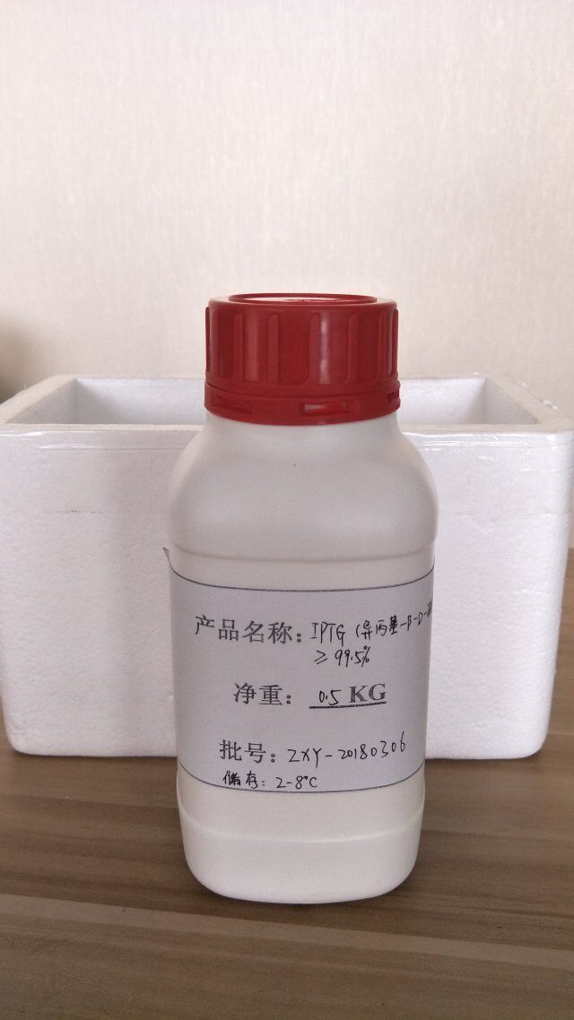 异丙基-β-D-硫代吡-喃半乳糖苷 IPTG厂家现货