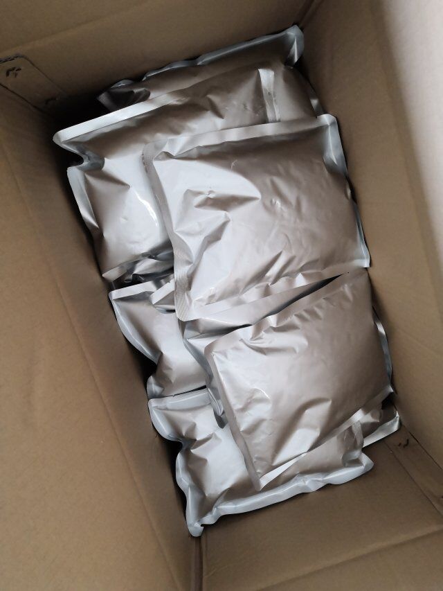 工厂大量供应达托霉素原料 品质现货