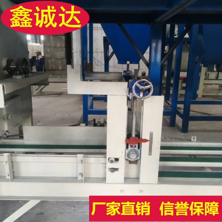 鑫诚达FS复合保温外模板生产设备 复合保温板设备 生产线