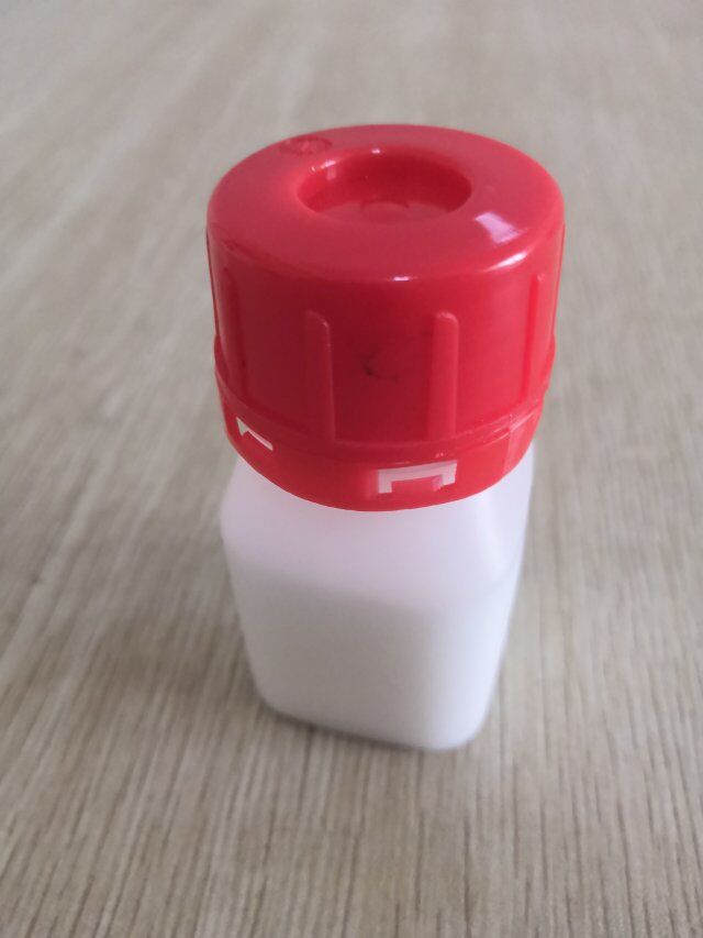 肝素钠厂家高效价 肝素钠价格