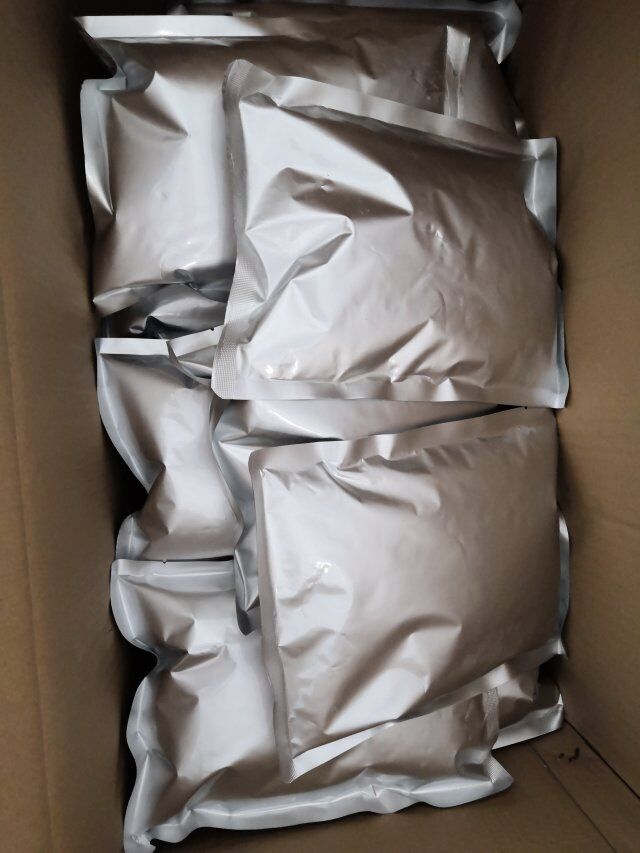 湖北供应舒布硫胺原料 厂家现货