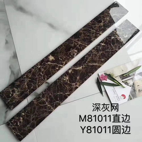 只发工程 优惠促销 地脚线 瓦筒水仙