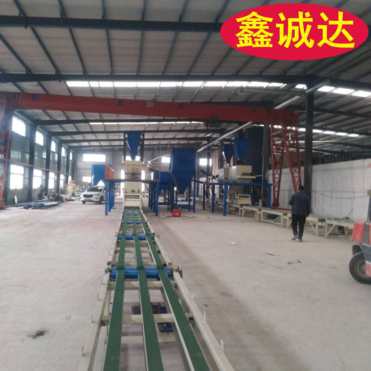 鑫诚达FS复合保温板生产设备 砂浆复合模板设备 安装视频