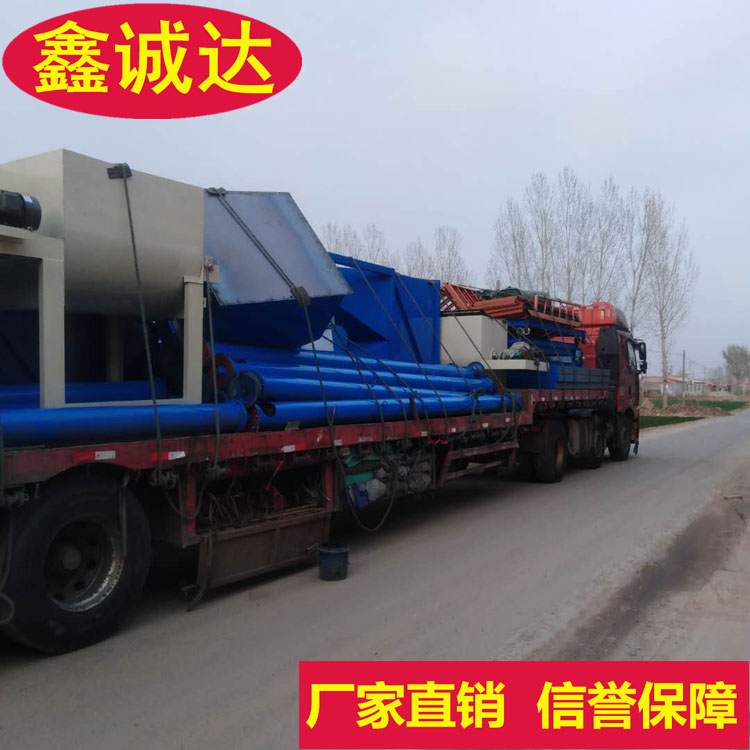 鑫诚达FS复合保温板生产设备 免拆一体板设备 视频